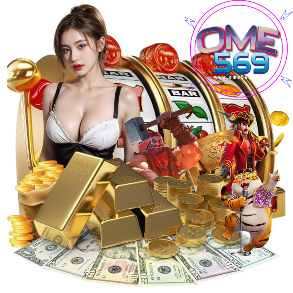 ome569 slot